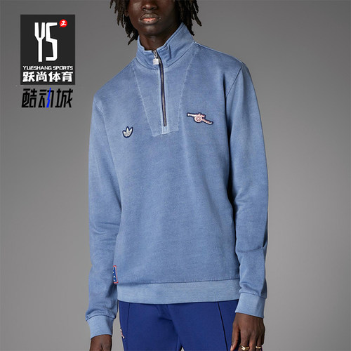 Adidas/阿迪达斯正品三叶草男士足球立领卫衣套头衫JF0564