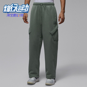 耐克正品 HV9682 JORDAN男士 简约运动系带长裤 305 加绒经典 Nike