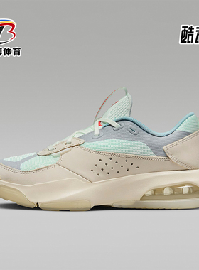 Nike/耐克正品JORDAN男士耐磨低帮轻便日常运动休闲鞋DC9836-163