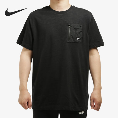 Nike/耐克正品2025男士圆领套头透气运动休闲短袖CJ4324-010