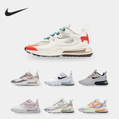 耐克正品 Reac Air Nike Max 270 男女舒适运动休闲鞋 CZ6685