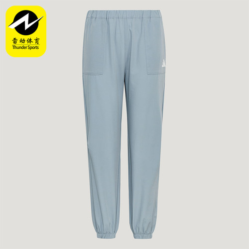 Adidas/阿迪达斯正品夏季儿童休闲宽松凉感运动梭织长裤KZ2766