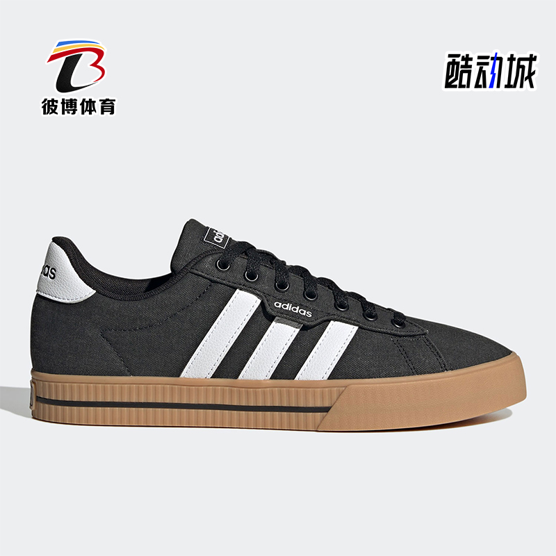 Adidas/阿迪达斯正品DAILY 3.0 男士低帮运动休闲防滑板鞋HP6032