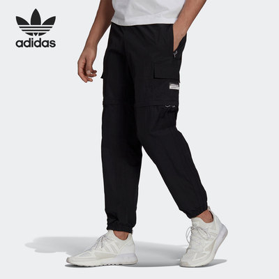 阿迪达斯三叶草男子休闲运动裤