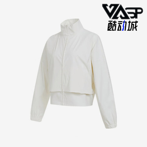 Nike/耐克正品2025夏季款女士立领运动经典训练外套HJ0964-133