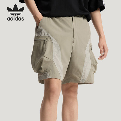 Adidas/阿迪达斯官方正品三叶草男士松紧休闲运动简约短裤LE7347