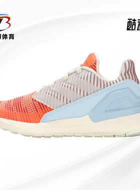 Adidas/阿迪达斯正品 RapidaRun KNIT EL C 小童网面休闲鞋G27308