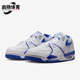 耐克正品 气垫实战篮球鞋 AIR Nike FLIGHT 89男士 FZ3045 100