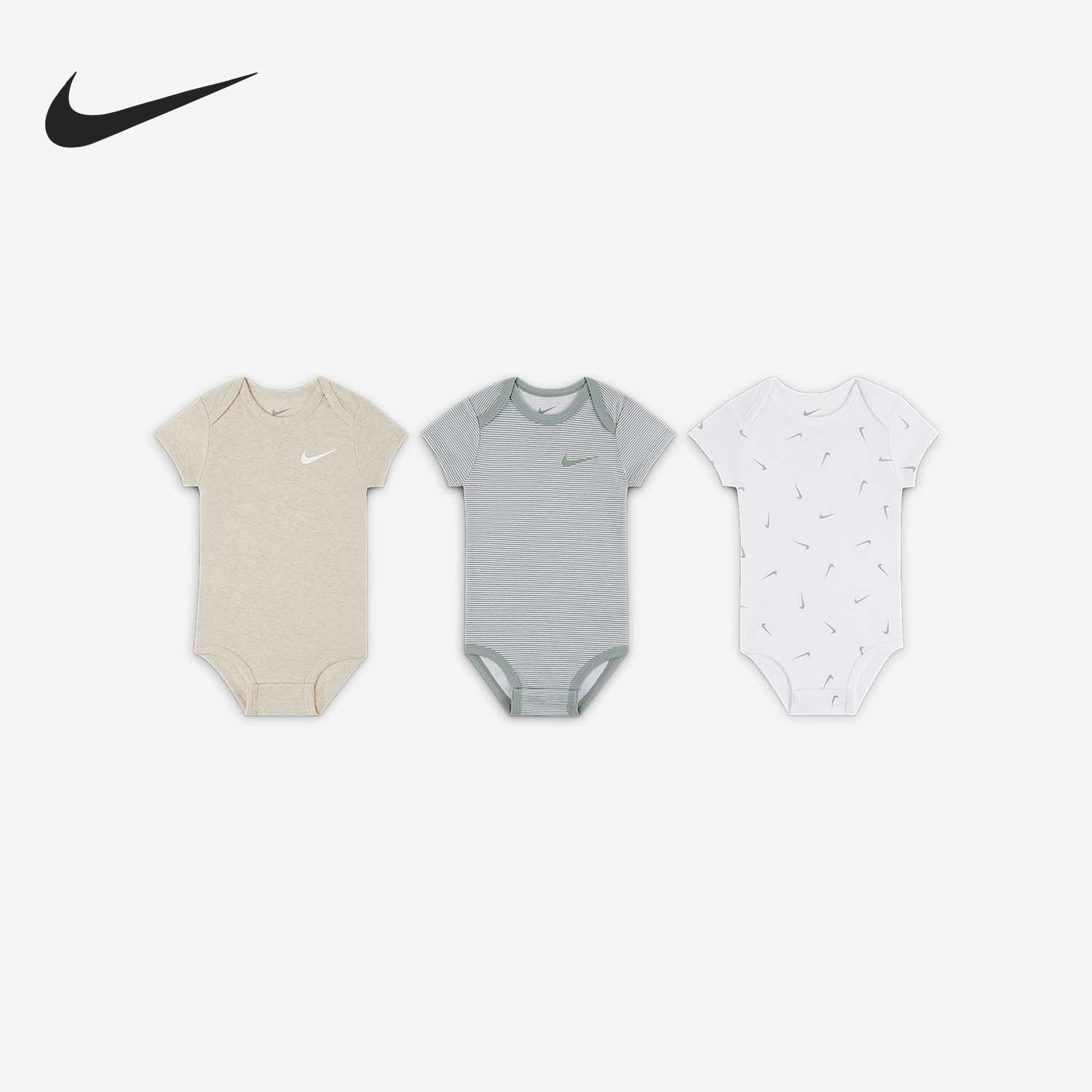 Nike/耐克正品2025年秋季婴童运动耐穿休闲经典连体衣HM4612-315