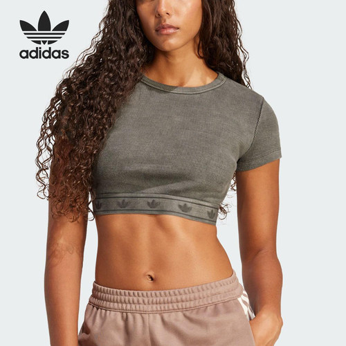 Adidas/阿迪达斯官方正品三叶草女士针织短款时尚透气短袖JD0041