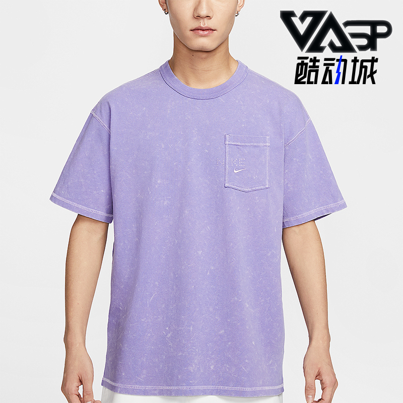 Nike/耐克正品Sportswear男士日常复古经典耐穿休闲T恤HJ0777-527