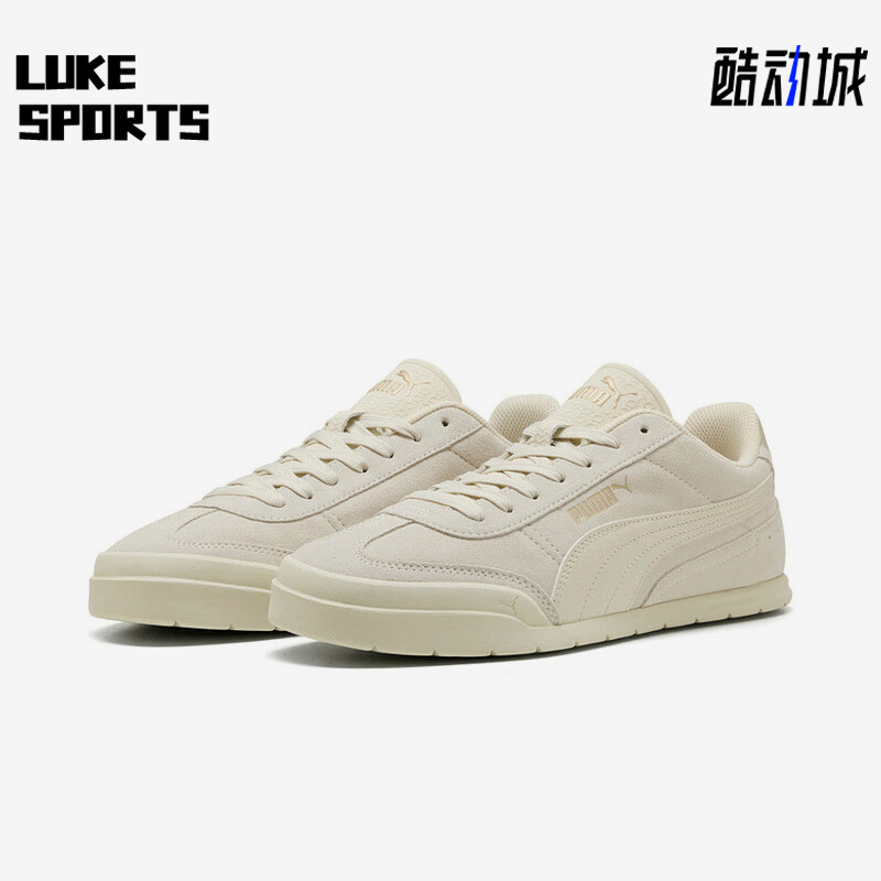 Puma/彪马正品Super Turino SD男女低帮休闲轻便板鞋402614-01