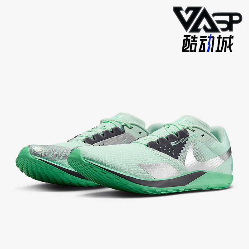 Nike/耐克正品Rival Waffle 6男士公路经典越野跑步鞋