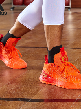 Adidas/阿迪达斯官方正品D Rose Son of Chi II男子篮球鞋GY6495