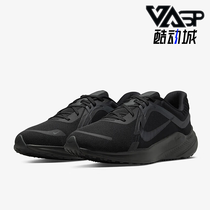 Nike/耐克正品QUEST 5男士缓震透气网面轻便跑步鞋DD0204-003
