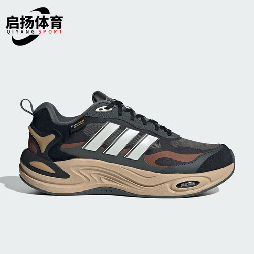 Adidas/阿迪达斯正品CLIMAWARM男女复古运动户外跑步鞋IH0476
