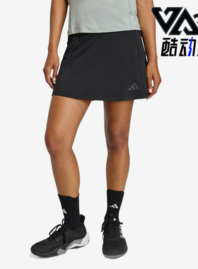 Adidas/阿迪达斯正品Optime新款女黑色经典训练清爽短裙KS2567