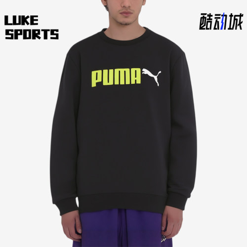Puma/彪马正品TR系列NO.2CREW男女圆领长袖经典休闲卫衣695942-01