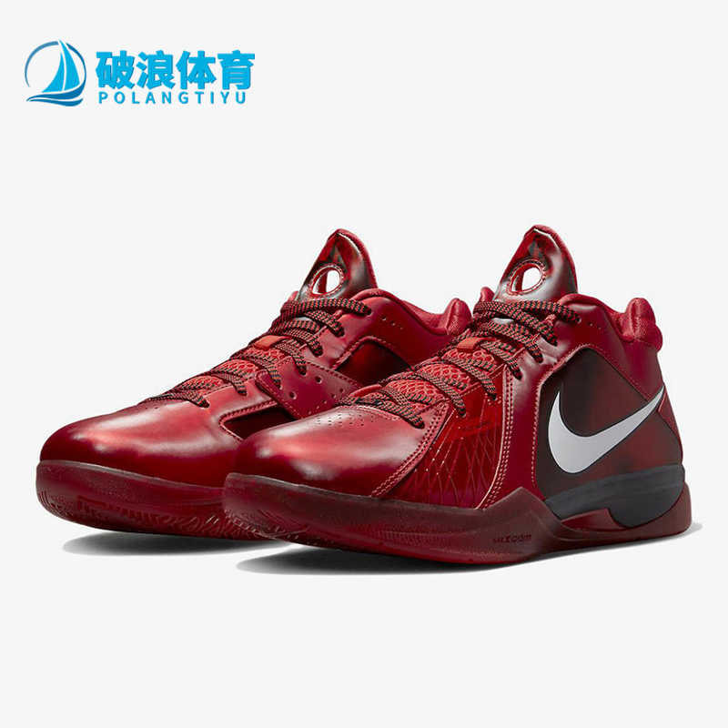 耐克男士减震实战篮球鞋