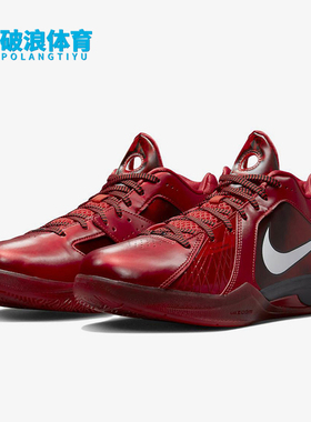 Nike/耐克正品Zoom KD 3男士减震耐磨实战篮球鞋DV0835-600