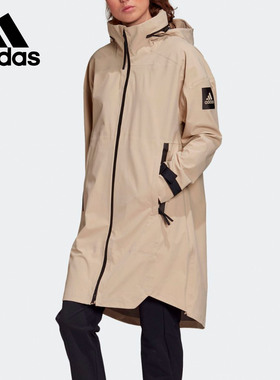 Adidas/阿迪达斯正品女子户外防水可收纳运动连帽夹克外套 FI0598