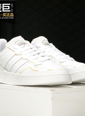 Adidas/阿迪达斯正品三叶草当季新款女子透气耐磨运动鞋FV9716