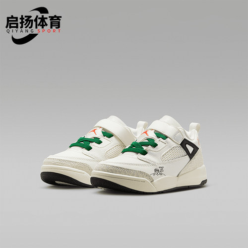 Nike/耐克正品JORDAN小童耐磨篮球魔术贴经典运动鞋HQ1671-183