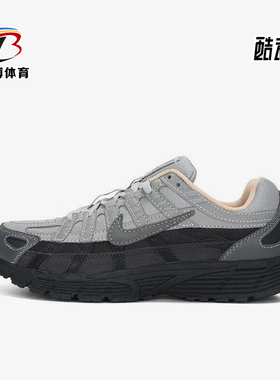 Nike/耐克正品新款男士缓震厚底运动拼接休闲鞋HV5984-001
