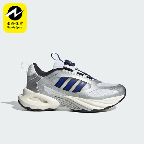 Adidas/阿迪达斯正品2025 GS女子大童耐磨经典缓震跑步鞋JS4059