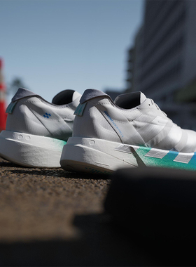 Adidas/阿迪达斯正品ADIOS PRO 4男女耐磨竞速运动跑步鞋JR6354