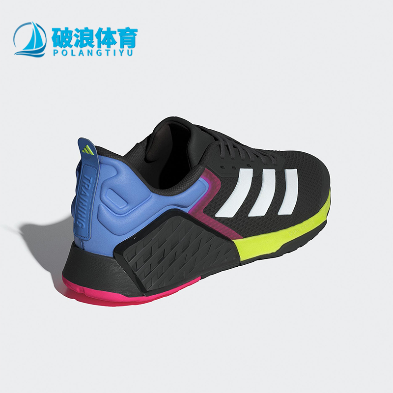 Adidas/阿迪达斯正品DROPSET 3男士耐磨运动缓震力量训练鞋JR1667