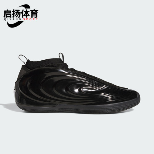 Adidas/阿迪达斯正品HARDEN VOLUME 10男女耐磨中帮篮球鞋JR1598