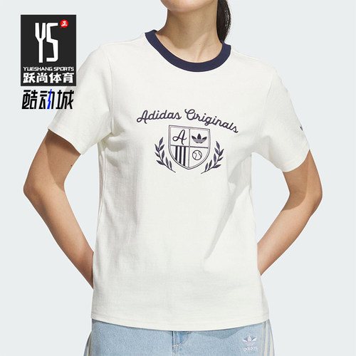 Adidas/阿迪达斯正品三叶草女士经典复古印花运动短袖T恤JM8009