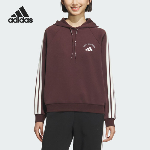 Adidas/阿迪达斯正品2025秋季款女士连帽套头耐穿卫衣KC0033