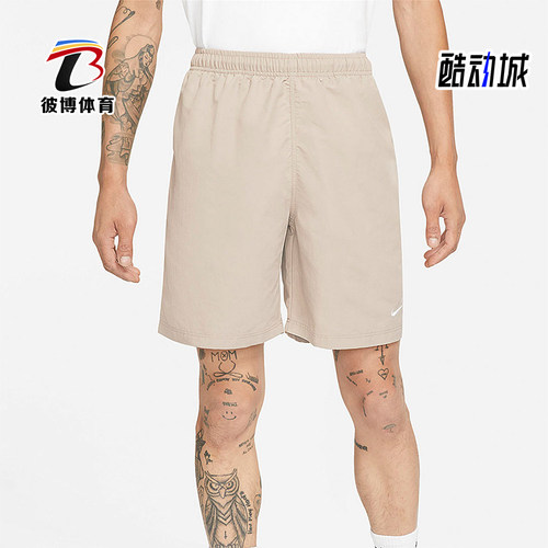 Nike/耐克正品2025男士日常松紧腰刺绣透气运动短裤DM4402-245