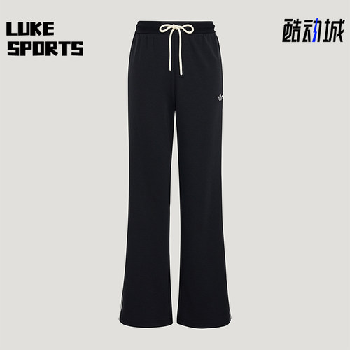 Adidas/阿迪达斯正品TRACK PANT 女士复古风经典休闲运动裤KX8016