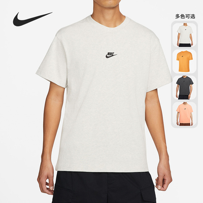 耐克正品男子运动短袖