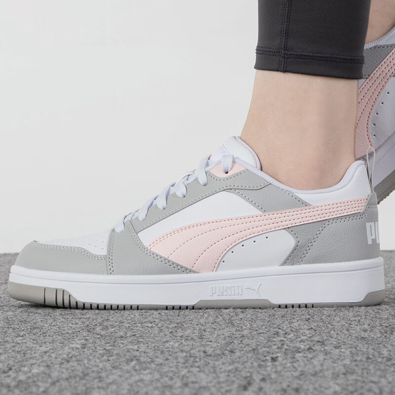 Puma/彪马正品Rebound LayUp夏季新款男女耐磨板鞋392328-08