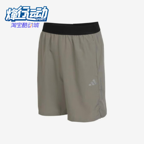 Adidas/阿迪达斯正品简约男士舒适梭织透气经典运动短裤IR5879