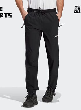 Adidas/阿迪达斯正品LITEFLEX PTS 男子户外运动长裤HN2953