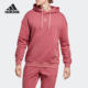 足球男子休闲文化连帽卫衣HT4457 新年款 Adidas 阿迪达斯正品