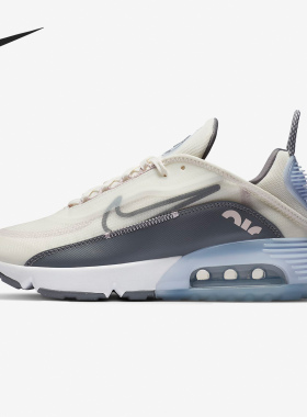 Nike/耐克正品 AIR MAX 2090 女子缓震经典气垫运动鞋CT1290