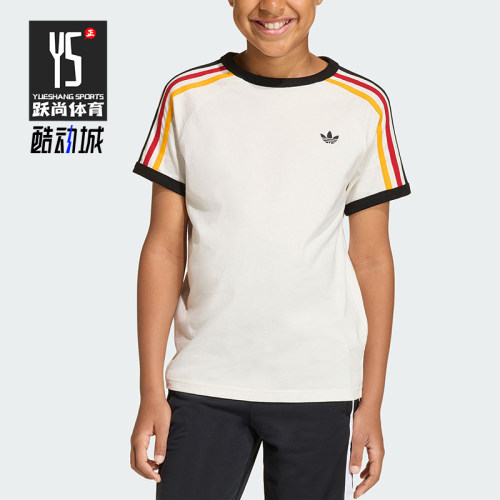 Adidas/阿迪达斯正品三叶草3STRIPEST-SHIRT经典短袖T恤KQ8369