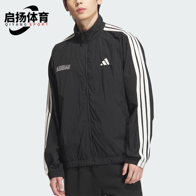Adidas/阿迪达斯正品ST SPORTS LWJKT男士运动拒水宽松夹克KB9132