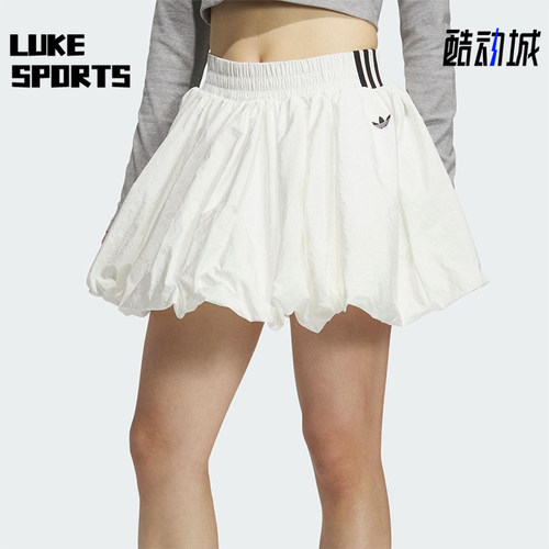 Adidas/阿迪达斯正品2025女士透气经典褶皱户外短裙KD8123
