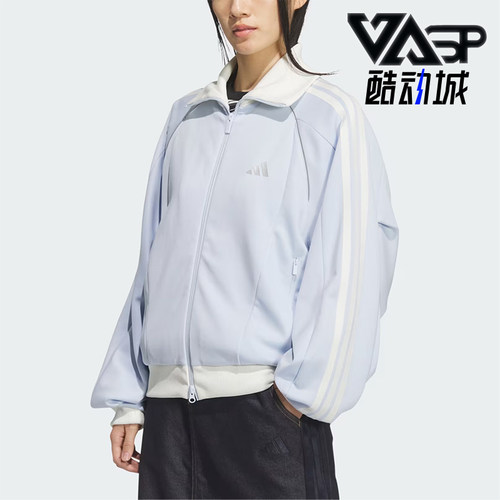 Adidas/阿迪达斯正品女士时尚运动宽松保暖夹克外套KF8281