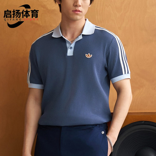 Adidas/阿迪达斯正品三叶草男士针织华夫格运动休闲POLO衫KX1230