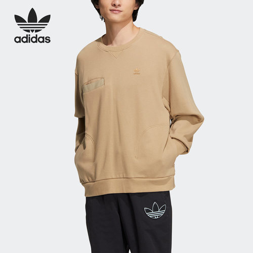 男子套头Adidas/阿迪达斯圆领