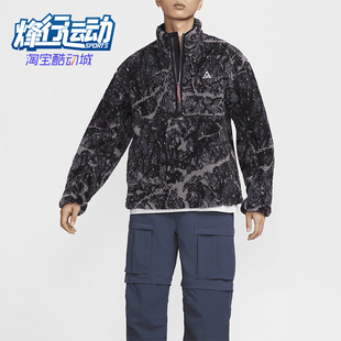 耐克正品 宽松保暖立领卫衣FZ8623 冬季 男士 573 款 Nike