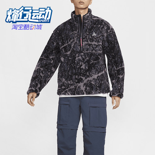 耐克男士时尚印花宽松休闲卫衣
